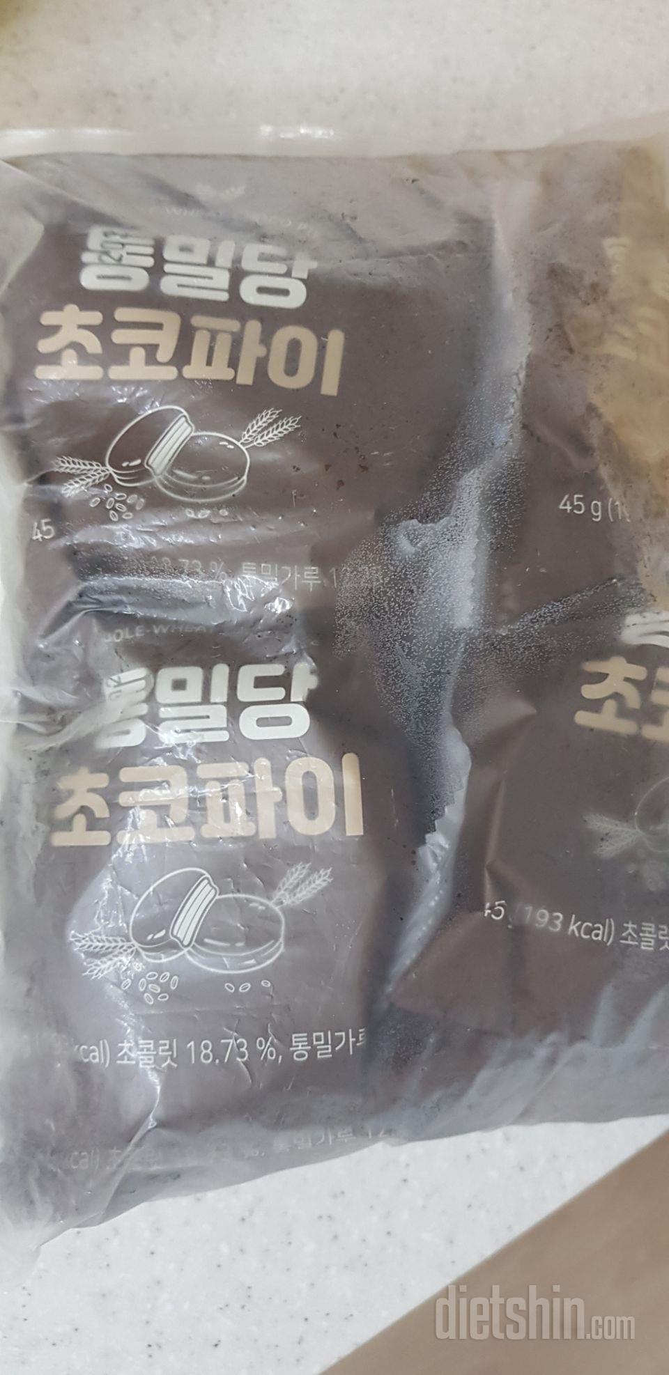 정말 맛있어요 또 재구매입니다  통밀