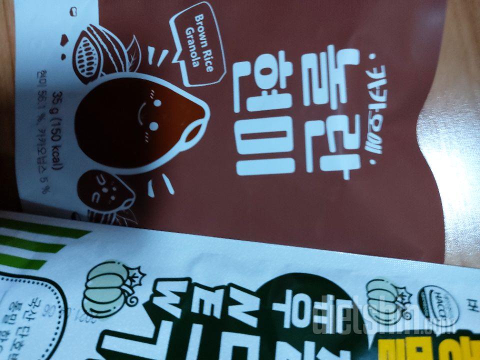 다신샵 주문할 때 빠뜨리지 않고 주문