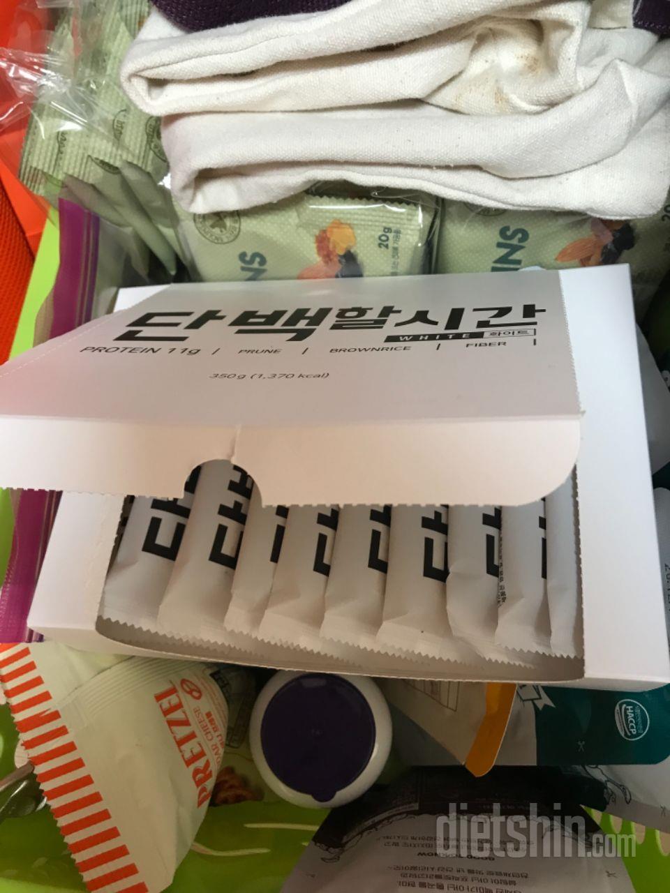 기대되서 궁금해서 사봐요~~!! 맛있