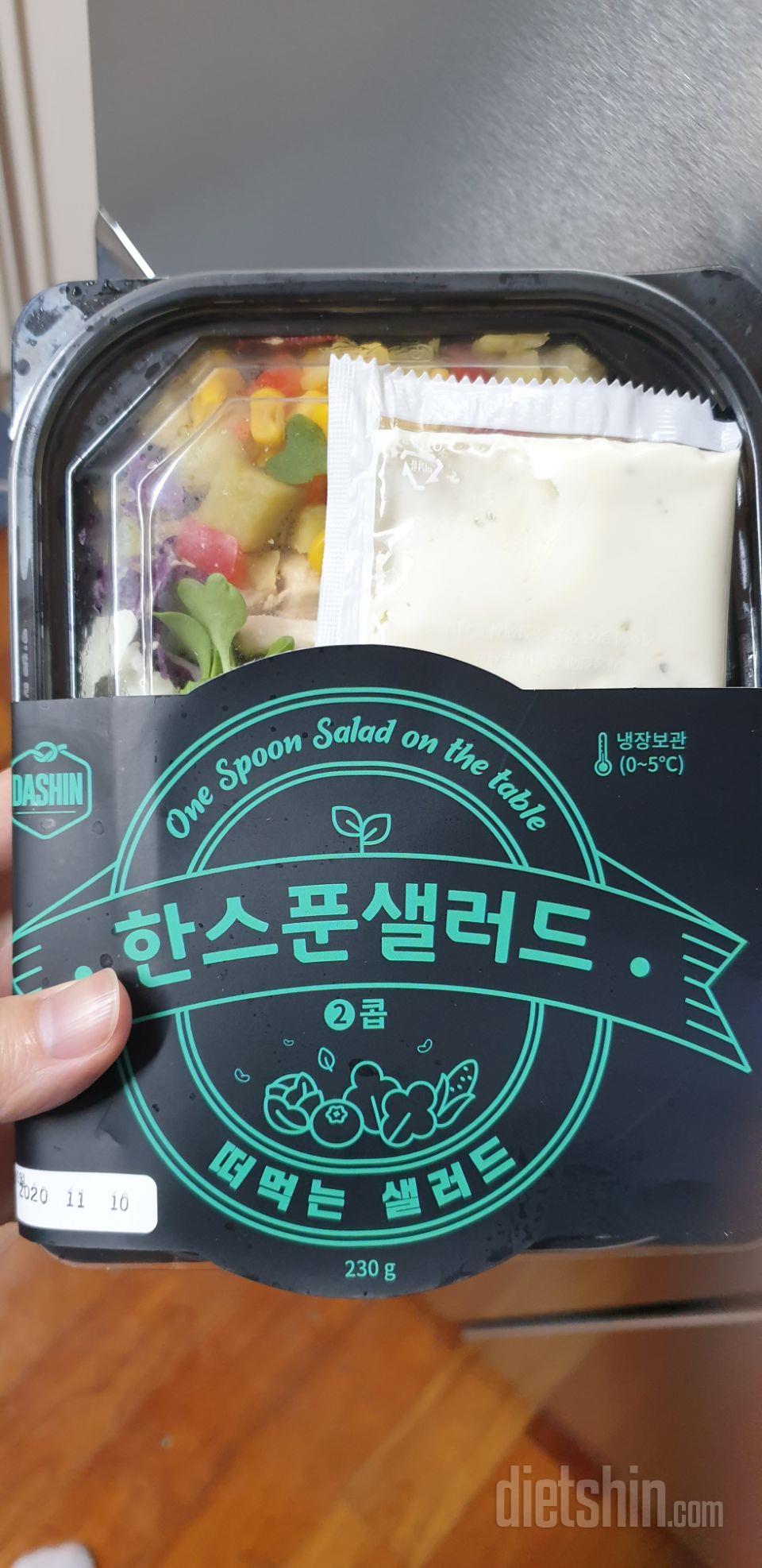 잘 먹고 있어요
랜치가 맛나요