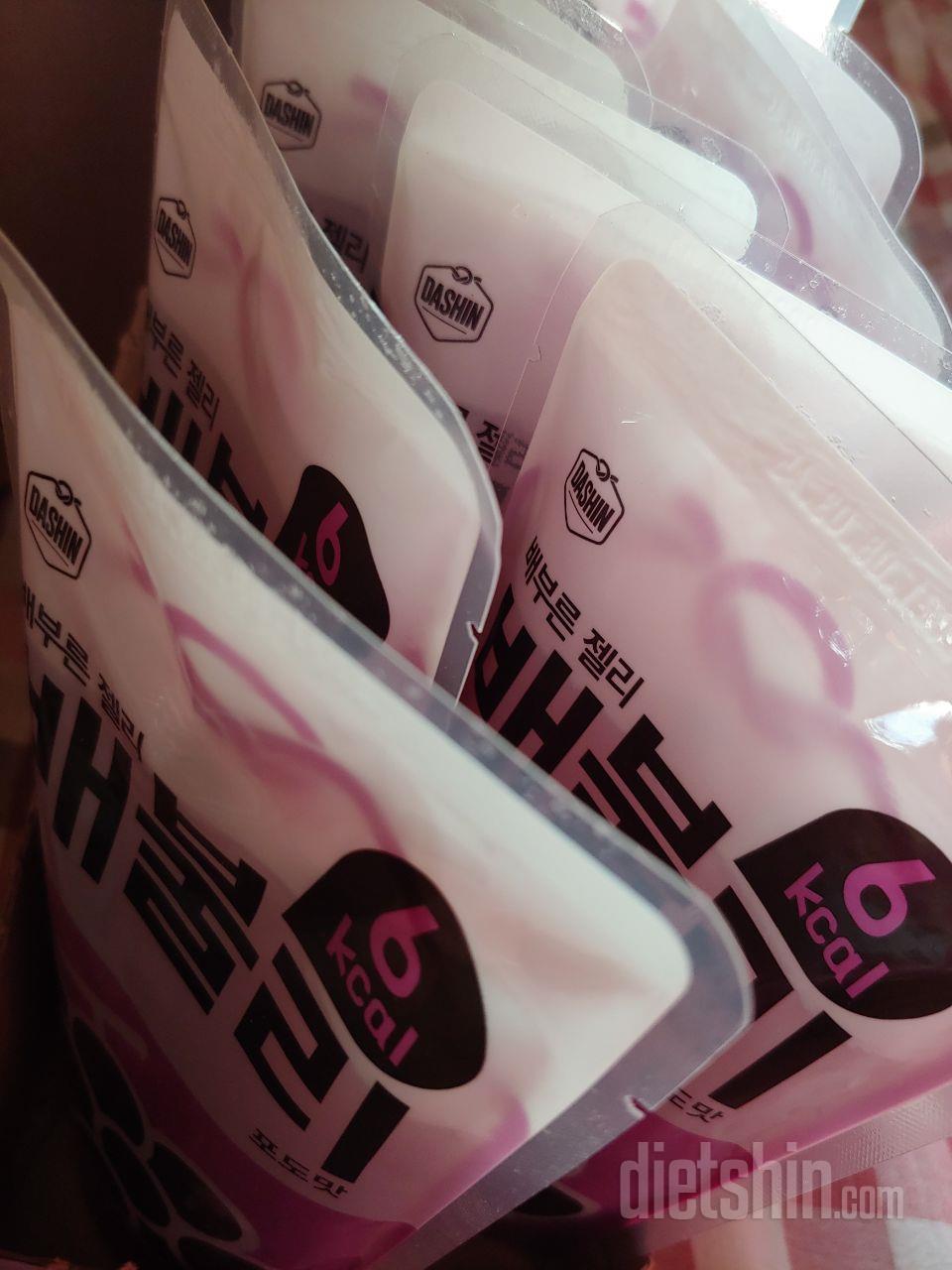 오 맛있어요. 10개만 산 거 후회해