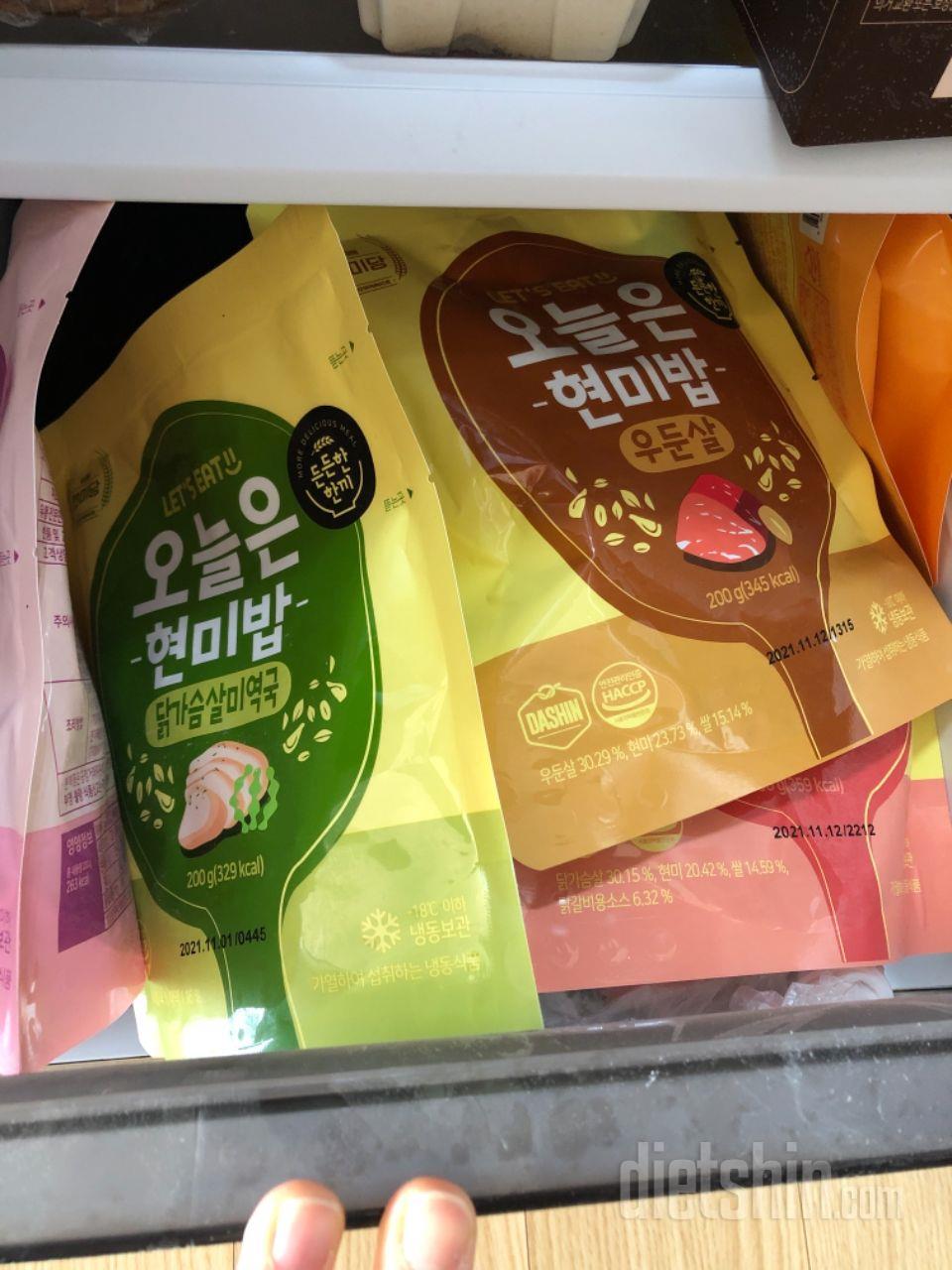 간편하게 아침에 먹을 수 있어 좋습니