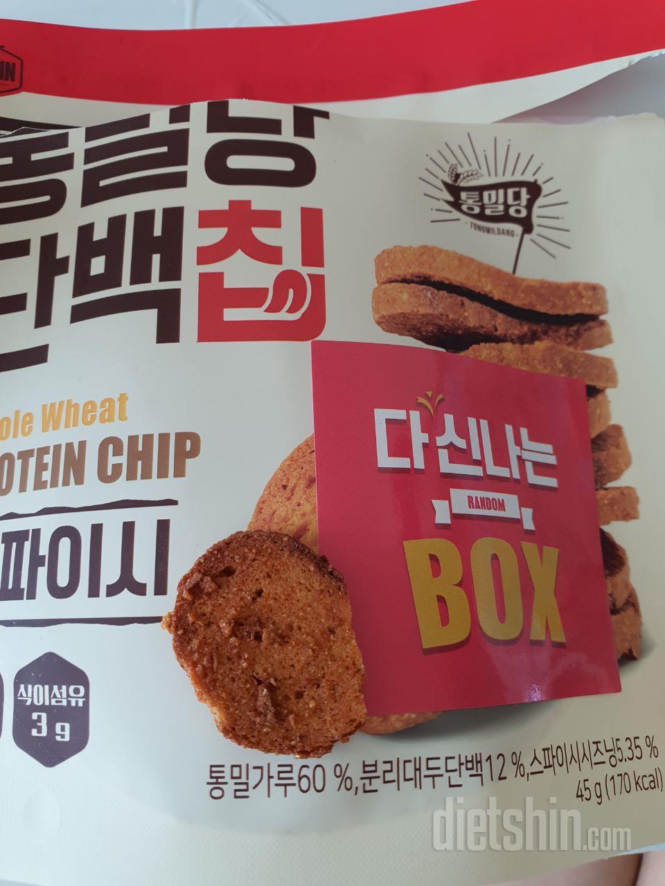 단백칩왔네요
스파이시맛인데 어떤건 양