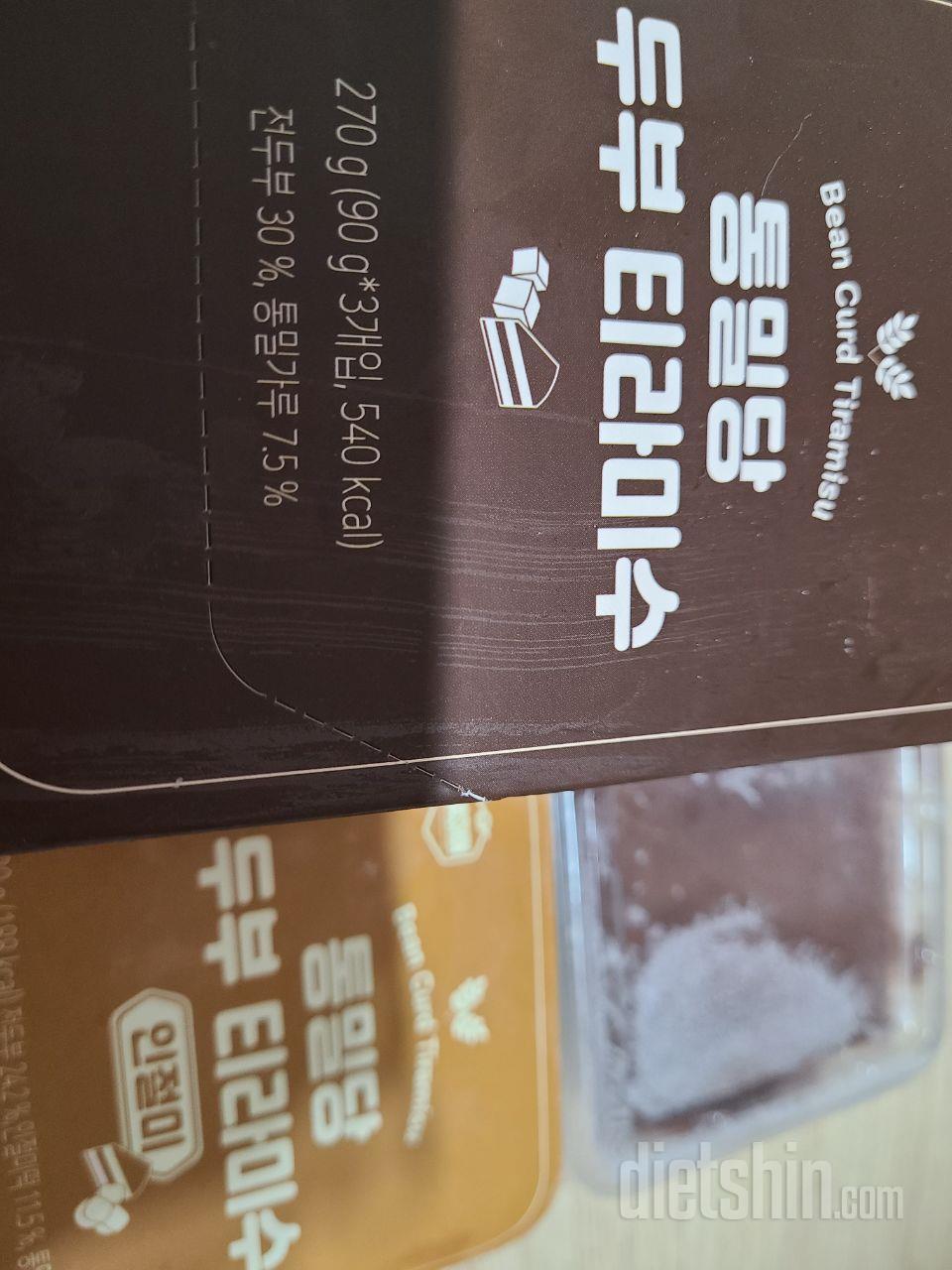 두부 티라미슈 구매했어요 여기저기 광