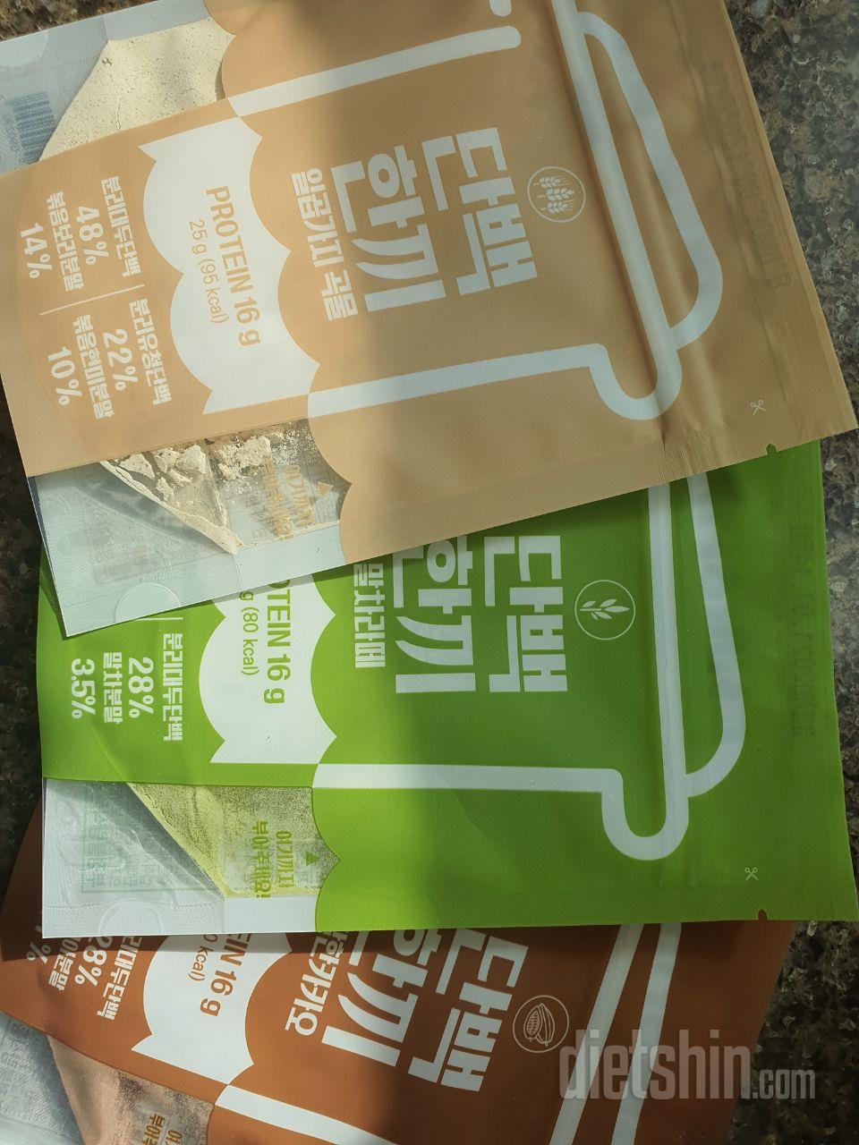 990원으로 득템했네요~~~
식사대용