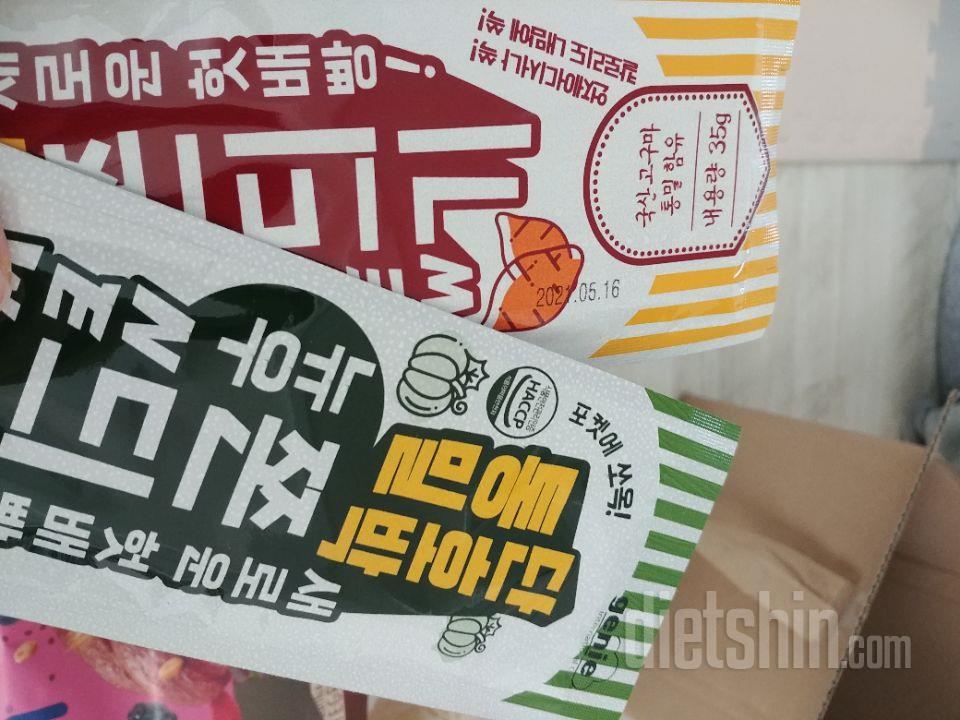 맛은  있는데 가격은 좀 부담스럽네요