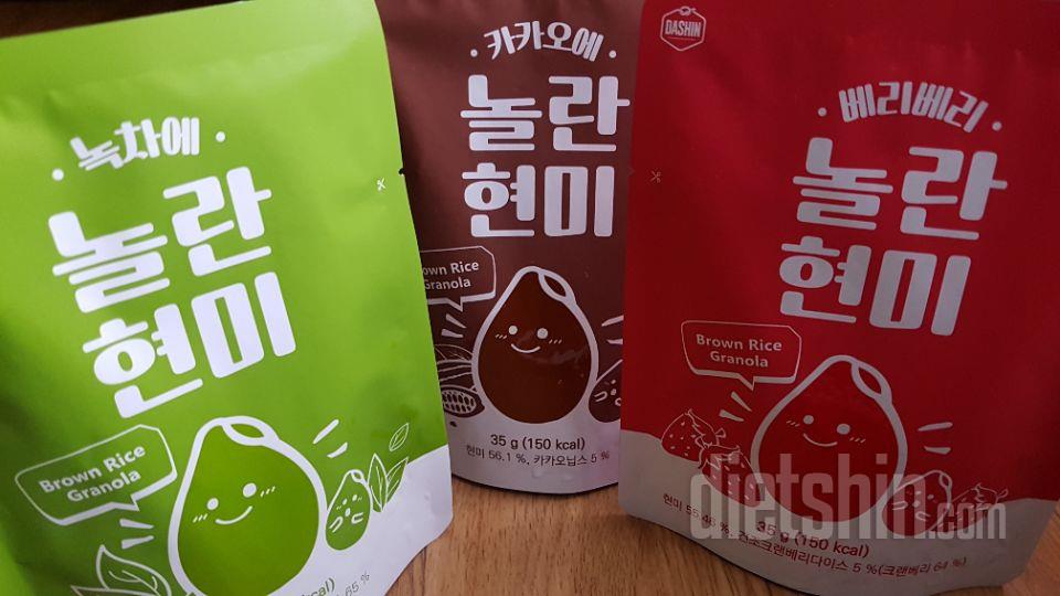 기대보다 맛있네요 건강한맛입니다