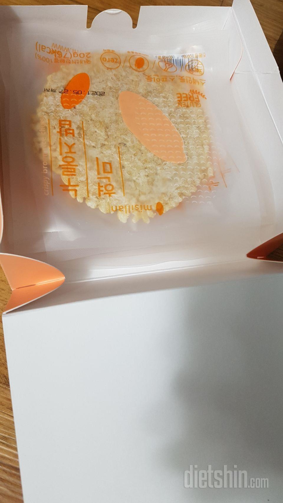 가격에 비해 양이 적어서 아쉽지만 심