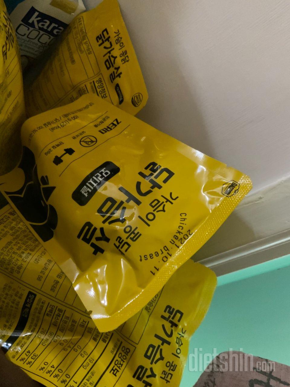 실온보관이라 좋은 것 같아요
