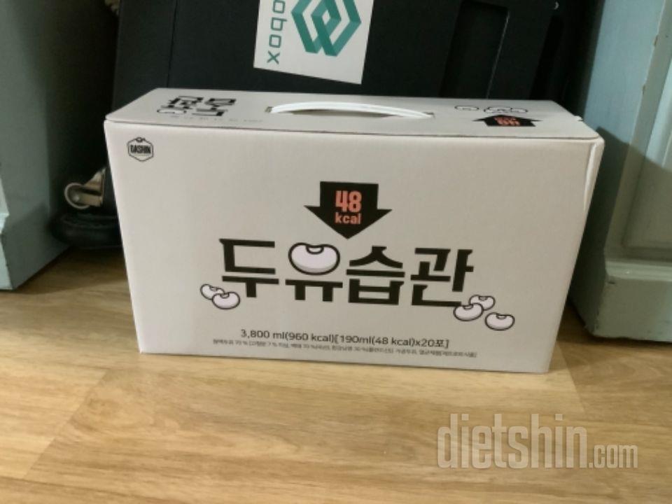 두유만 드실꺼라면 꼭 입문용으로 추천