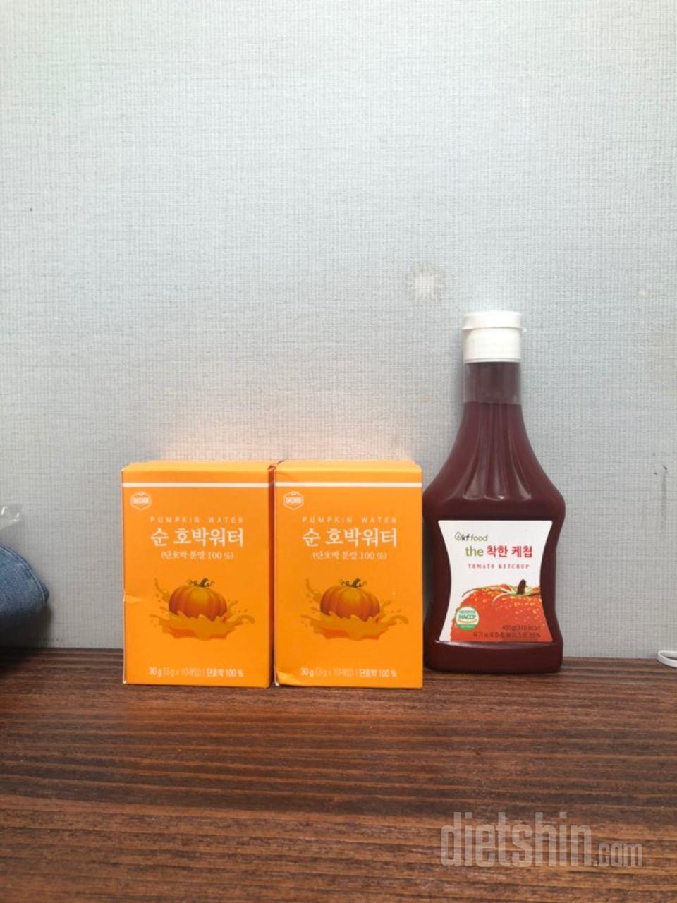 가루가 물에 섞이지 않고 가라앉아 버