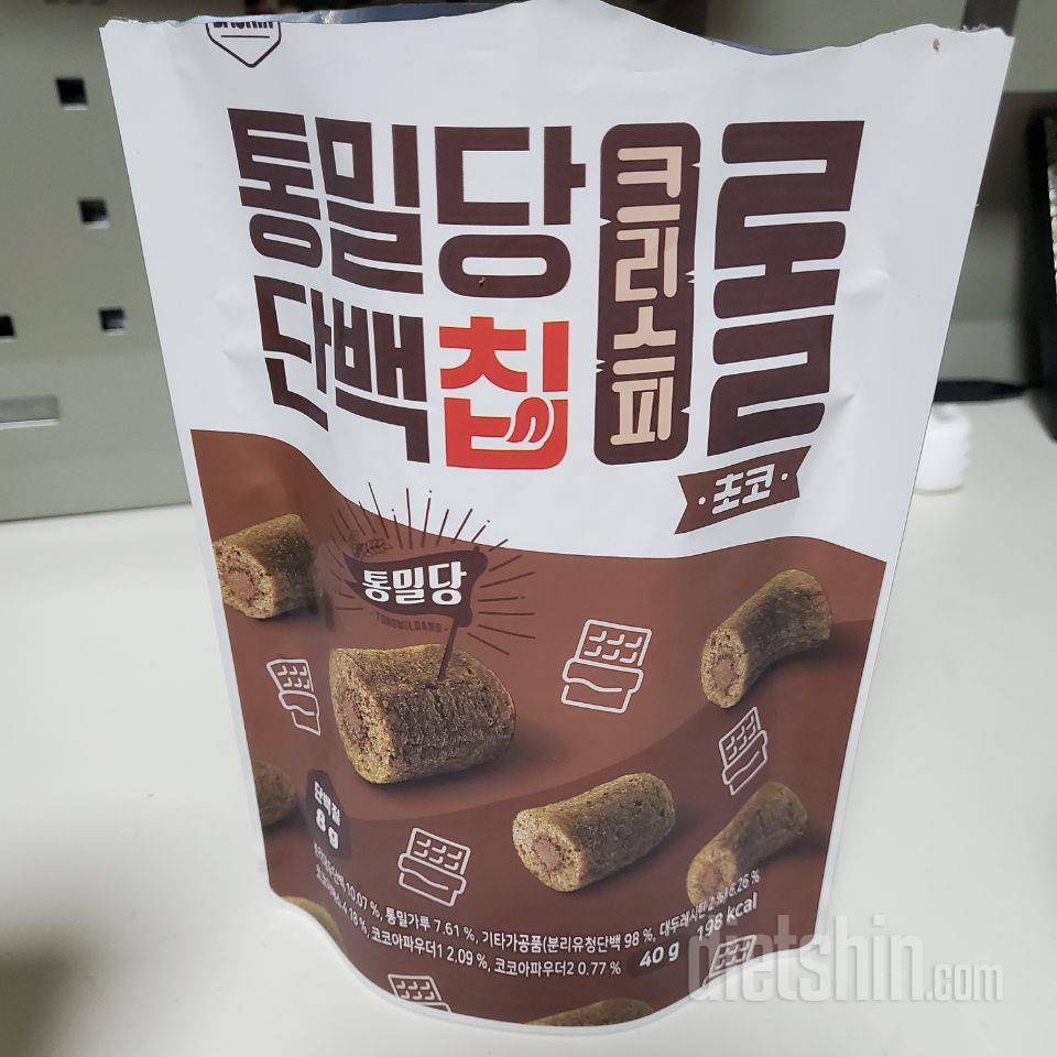 진짜 단거땡겨서 못참겠어서 먹었는데