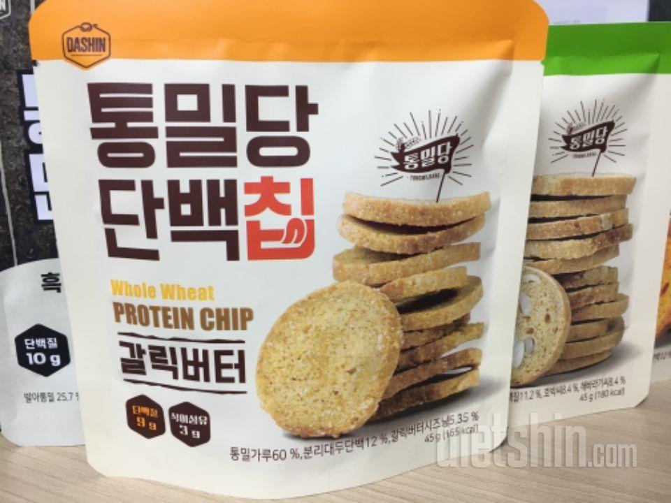 골고루 먹어볼 수 있어서 좋아요! 먹