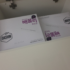 썸네일