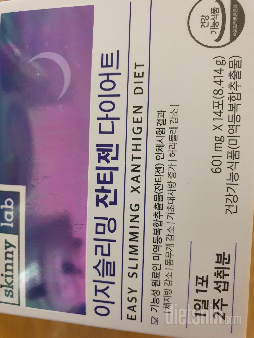 배송도 빠르고 세일해서 구매했습니다