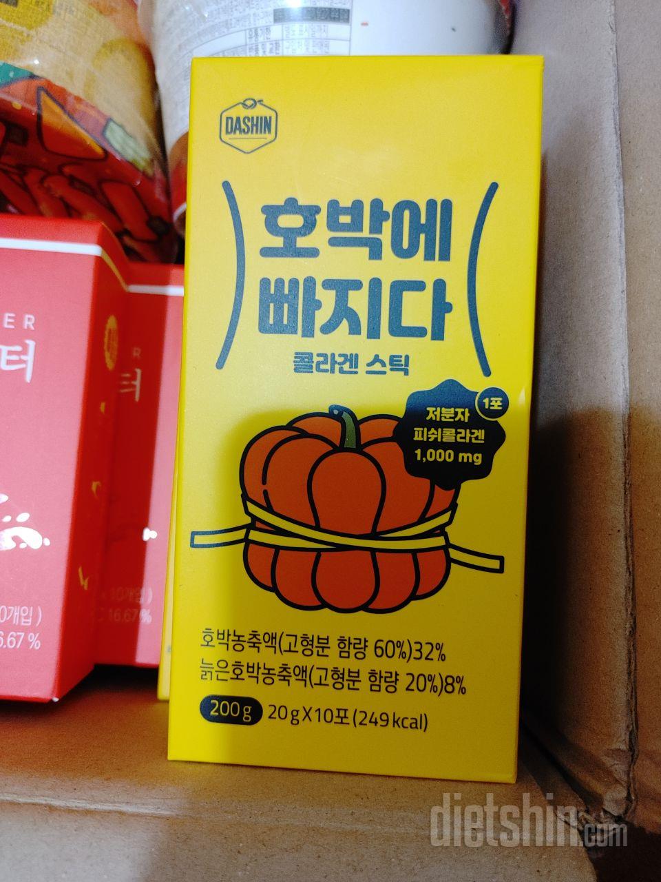 할인해서 잘샀어요 ㅎㅎ 만족합니다~~