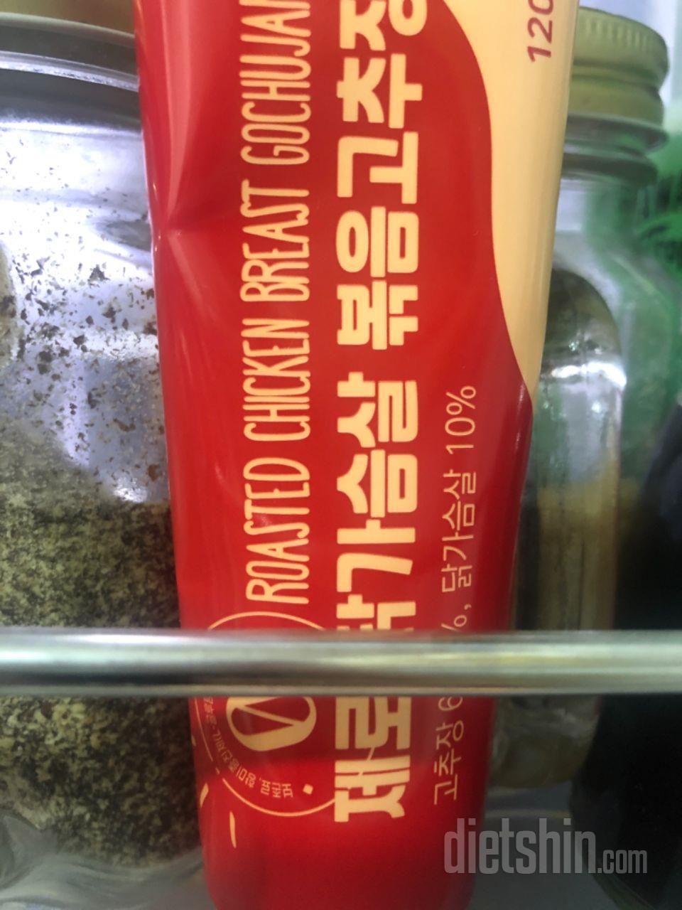 비빔밥 비빔면 해먹고있어요~너무 맛있