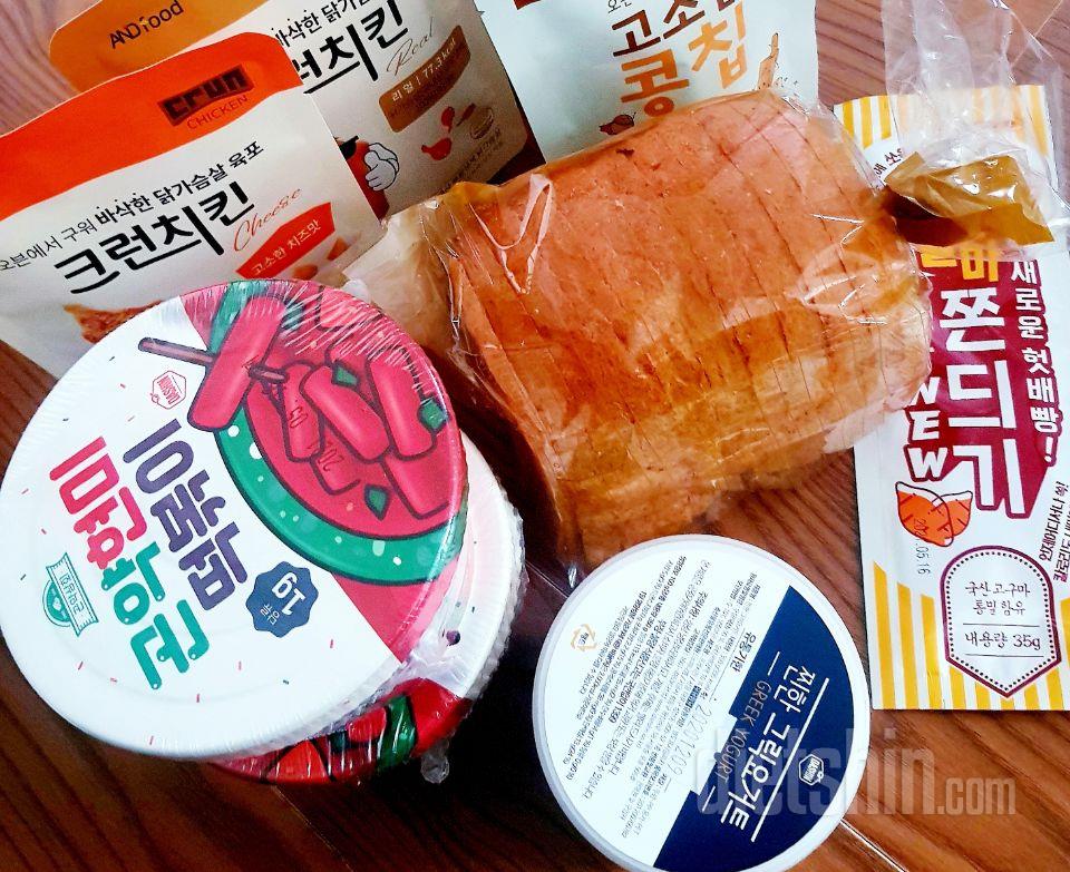 예전에 먹어봤는데 이번엔 다신샵에서