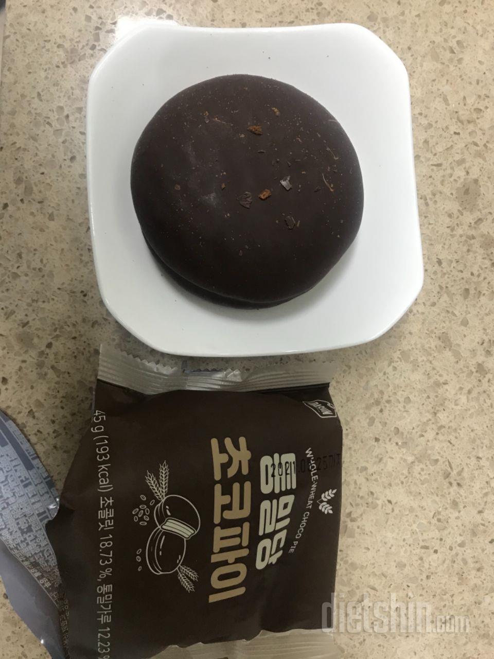 정말 맛있어요 재주문 하려구요