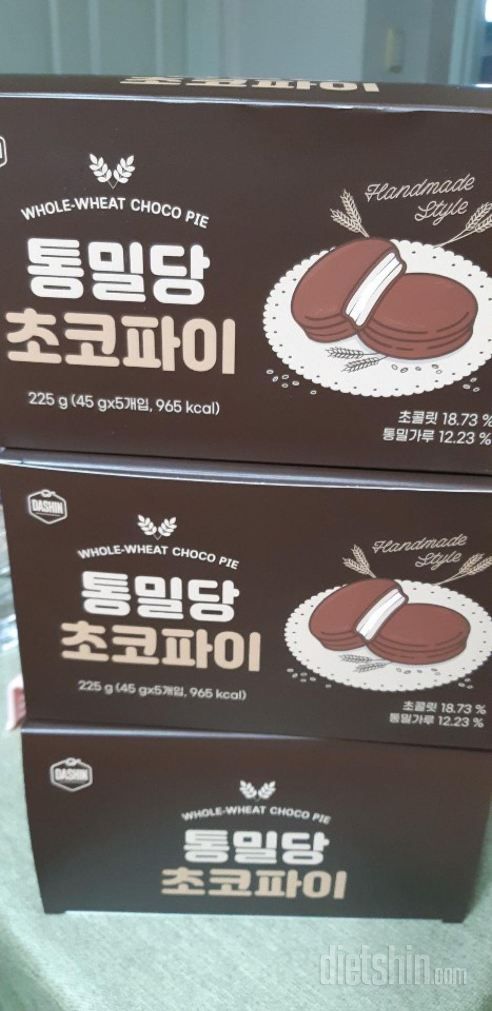 초코도 진하고 맛있어요 냉기가 부족한