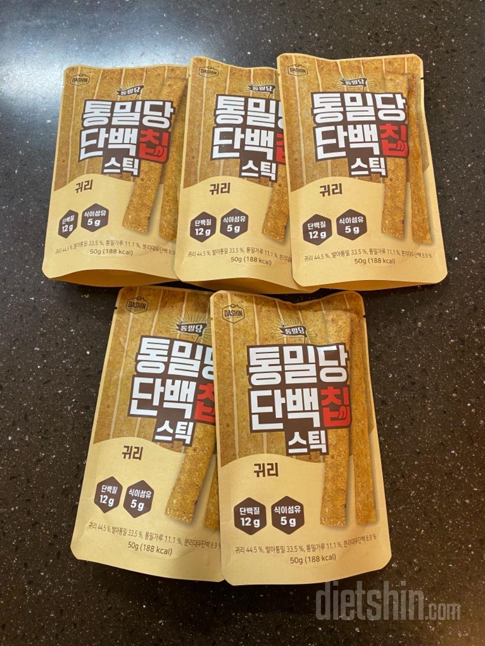 저번에 맛별로 시켜서 먹어보고 제 입