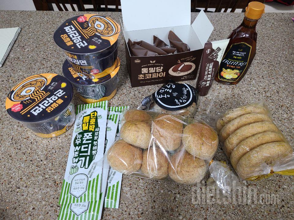 맛있어요~ 잘 산 거 같아요~^^