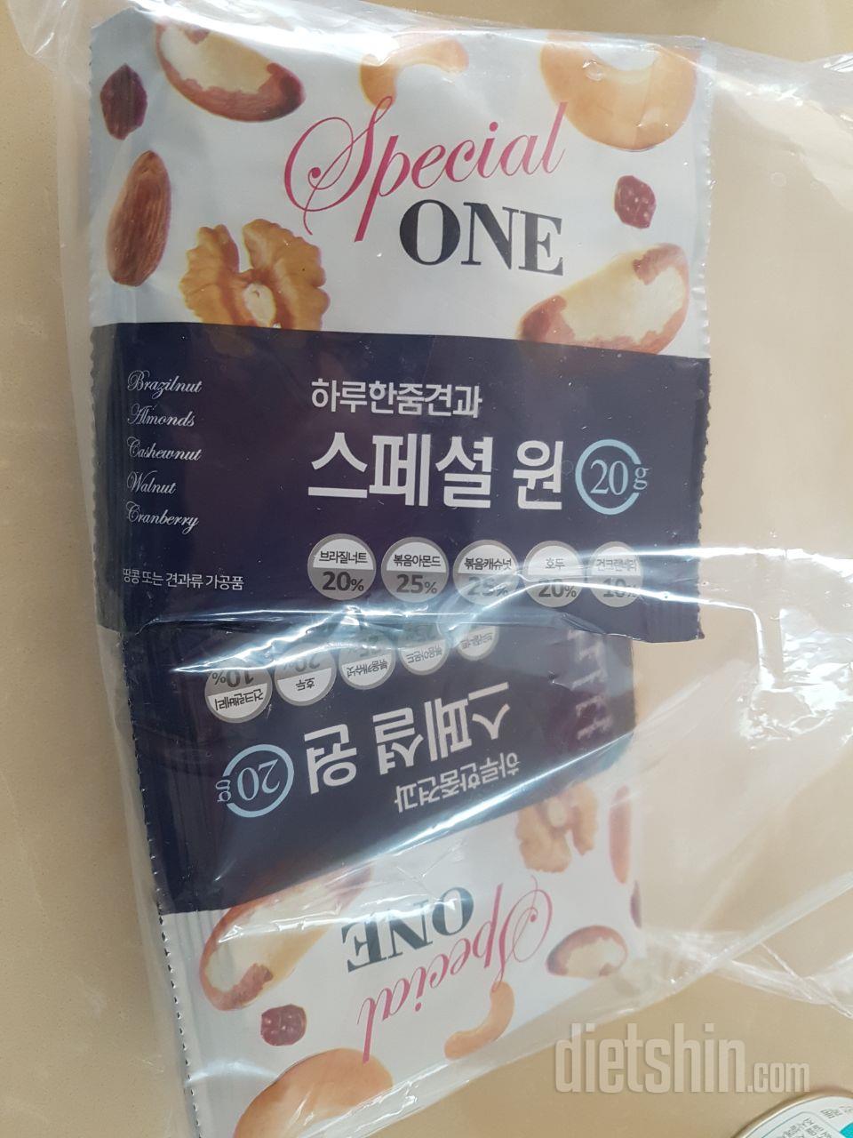 견과류 어떤건 냄새나는것도 있는데
냄