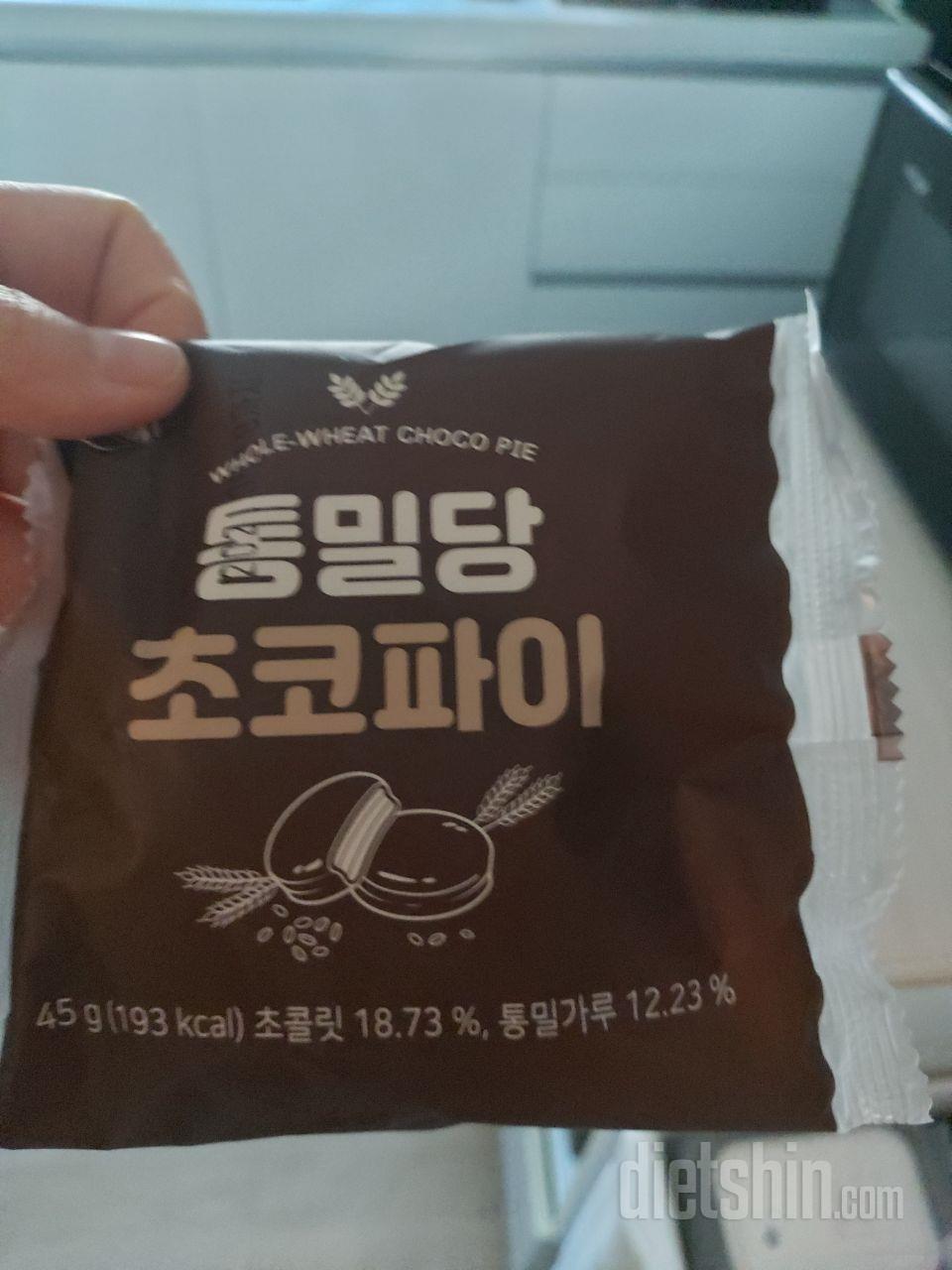 달달한거 땡길때 딱이에요! 낮지않은