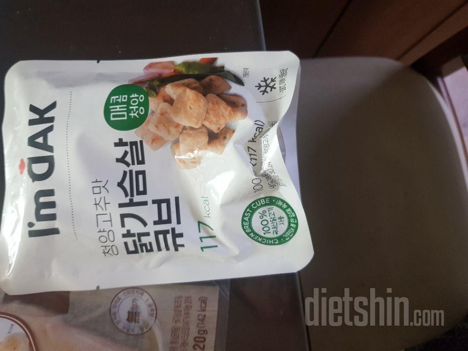 맛있어요
전자렌지에 돌려먹을수 있어