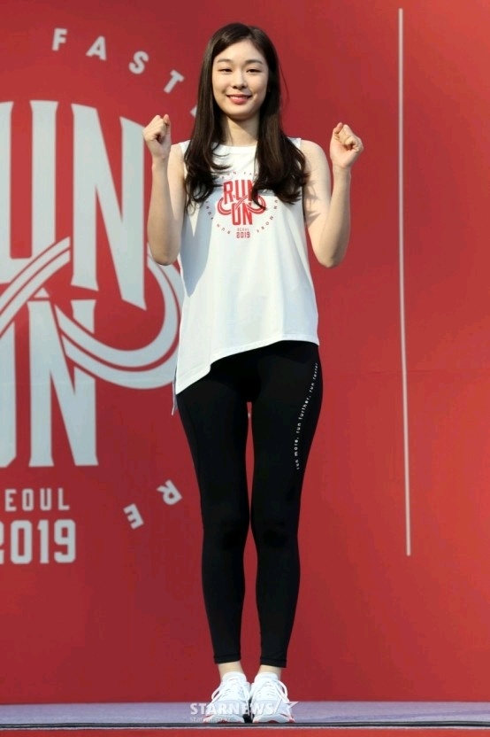 김연아님