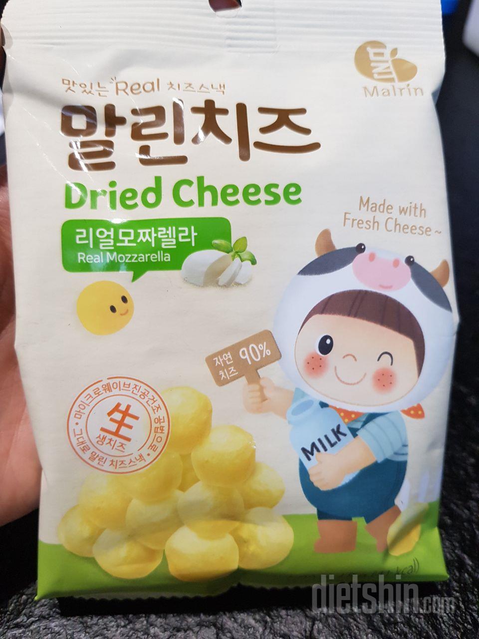 성분이좋아서 너무 마음에들어요~
