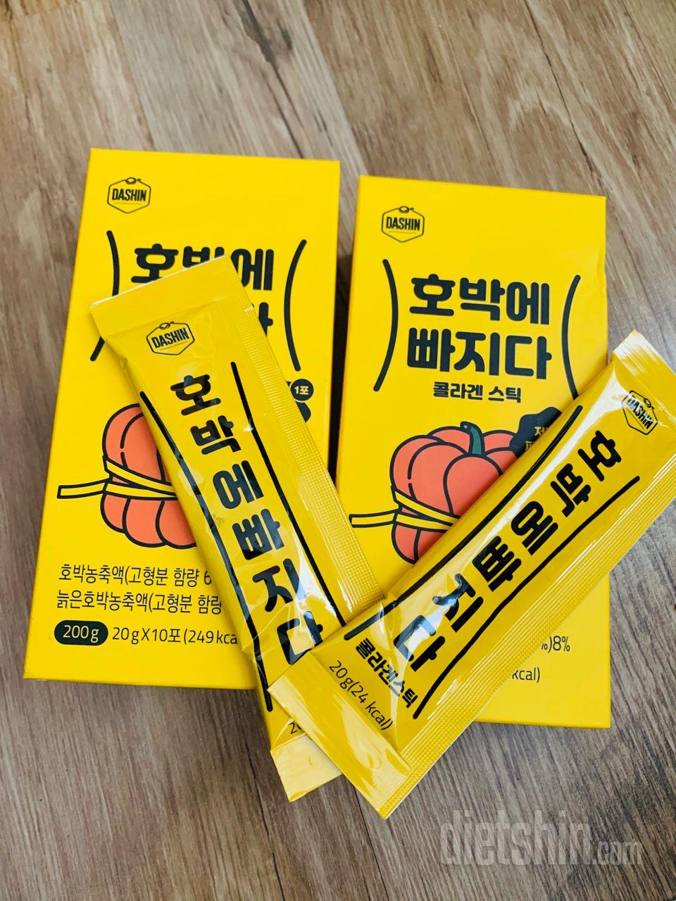단호박맛 진하고 너무 맛있네요~~
원