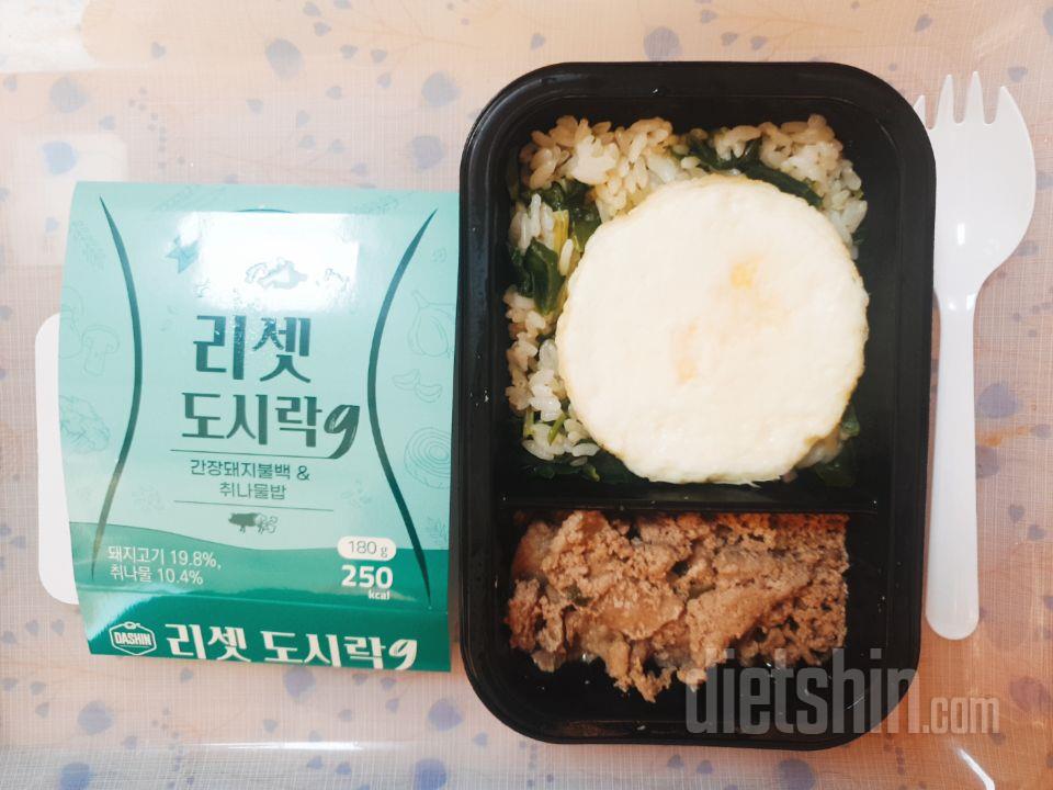 재구매재구매했어요 완전만족이요^^~