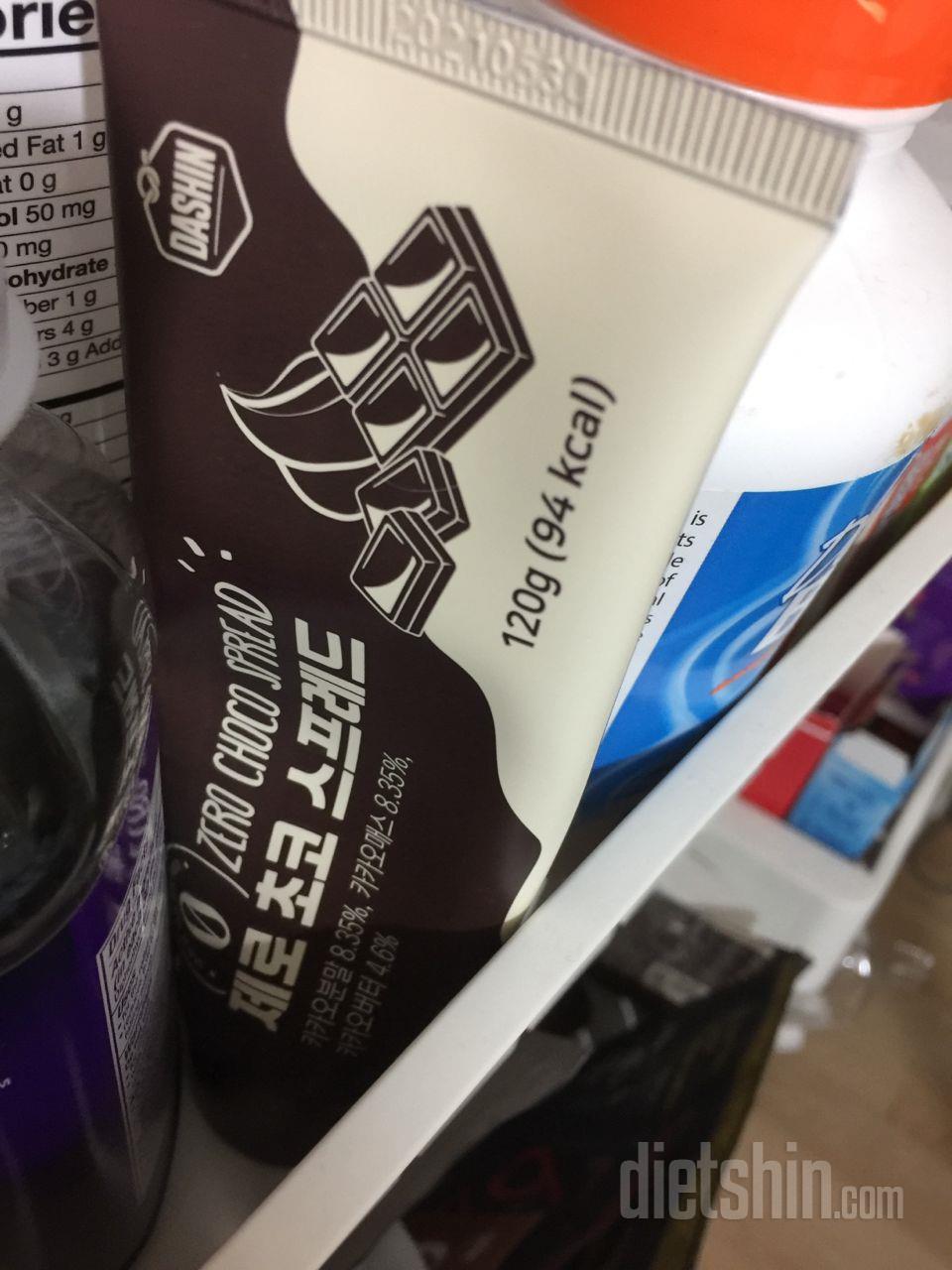 단 거 땡길때 뿌려먹기 좋아요!!