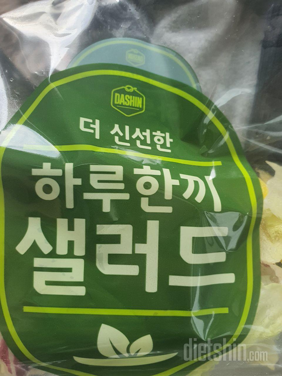 두번째 구매에요.간편하고 맛있어요.