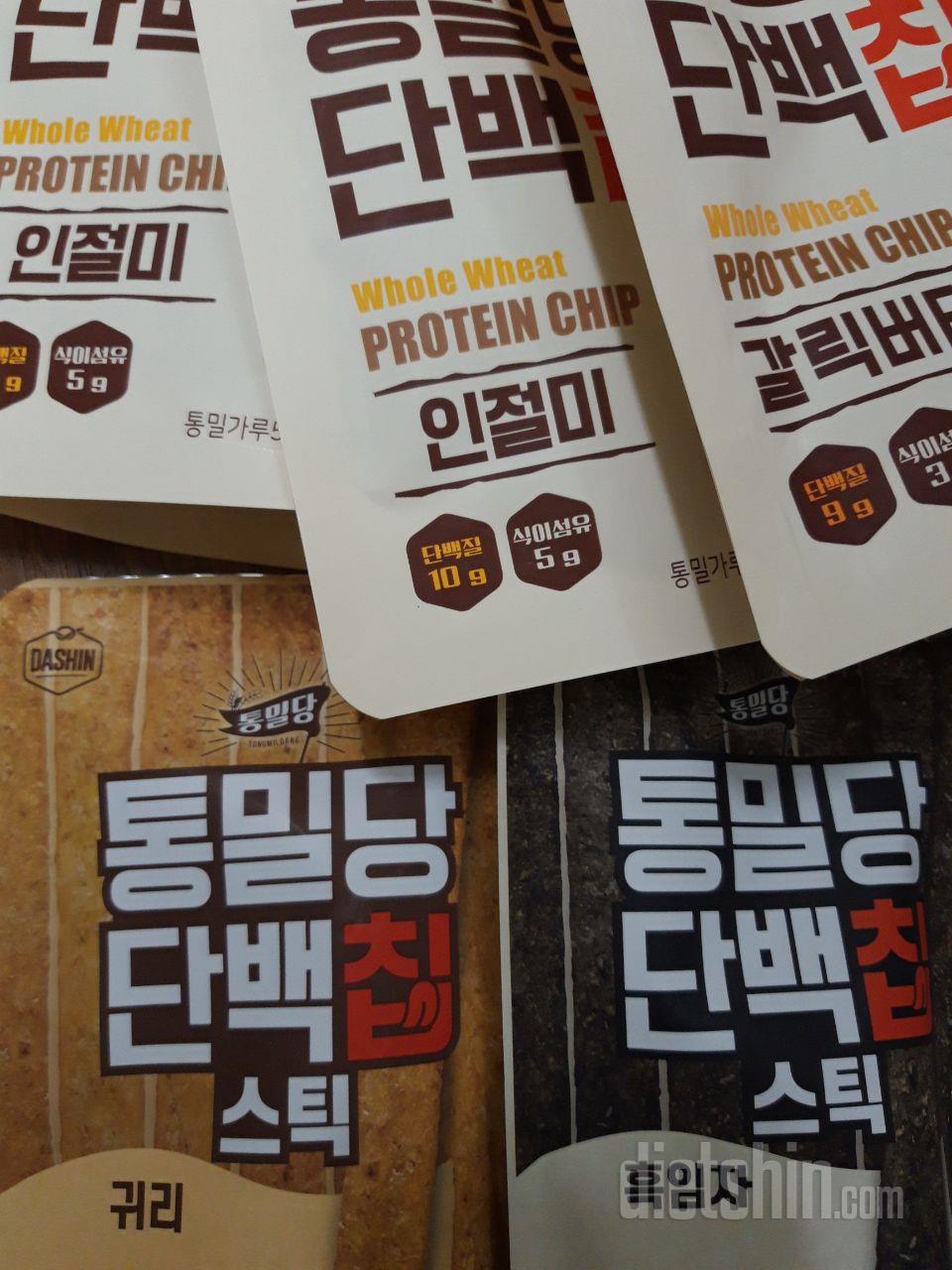 단백칩 굉장히 딱딱한 건 맞지만 과자