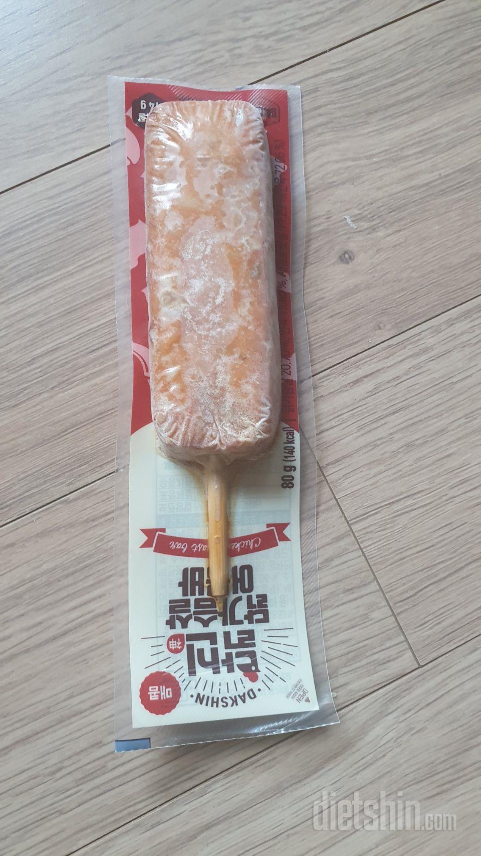 어묵 먹고 싶을 때 딱이네요