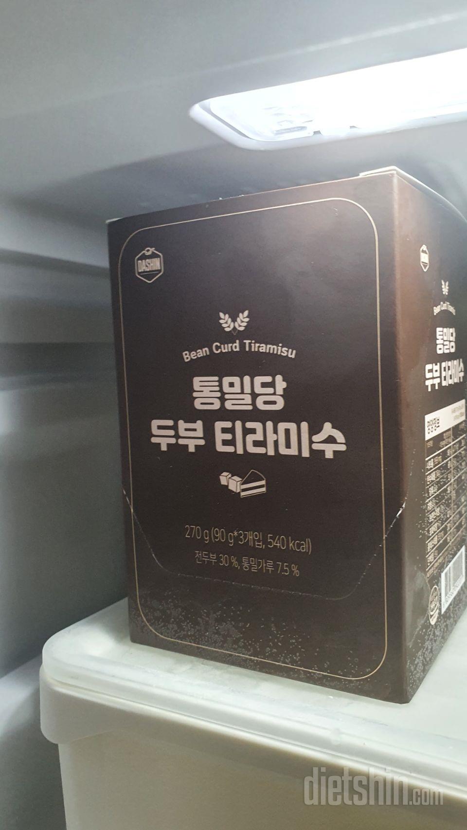 두부맛이 나지만 좋아요!