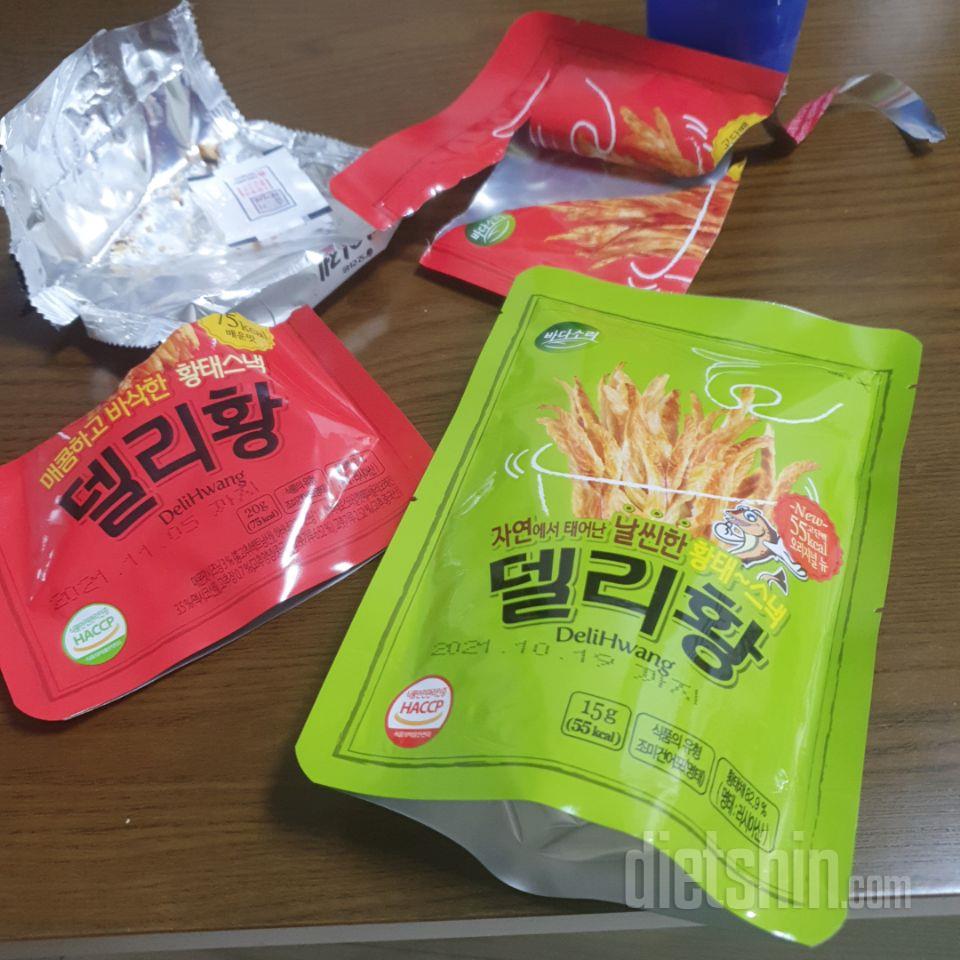 오리지널맛은 짭짤 
매운맛은 매콤매콤