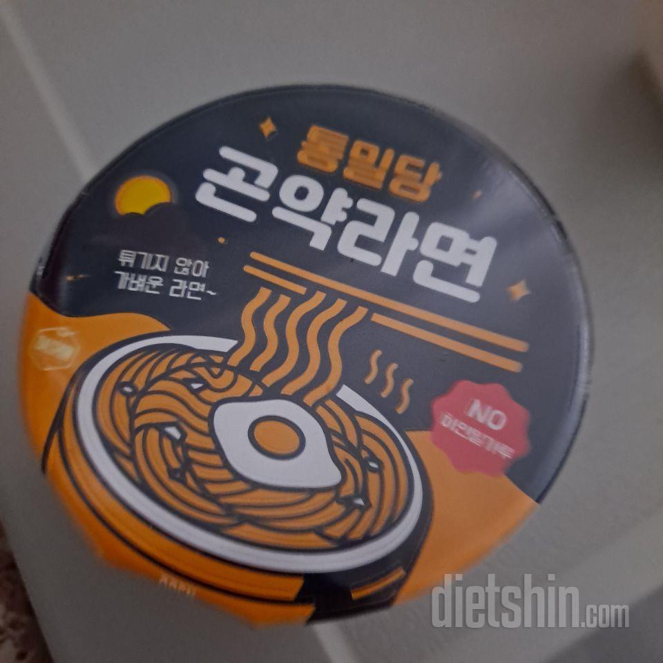 아직 먹어보지는 못했지만 기대가 됩나