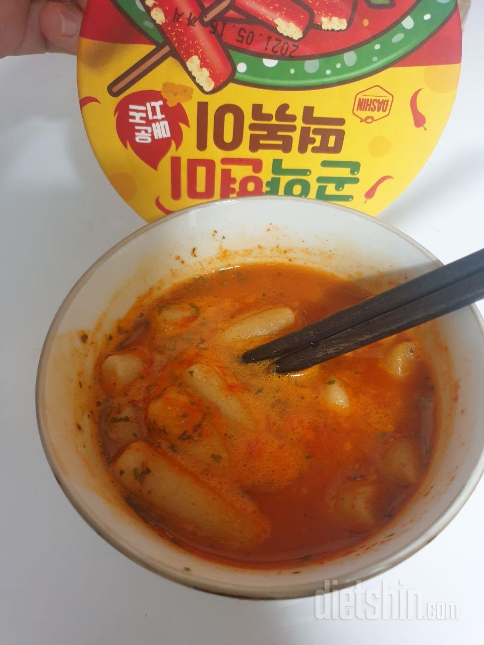 불닭보다 0.5 맵지만 중독성 엄청나