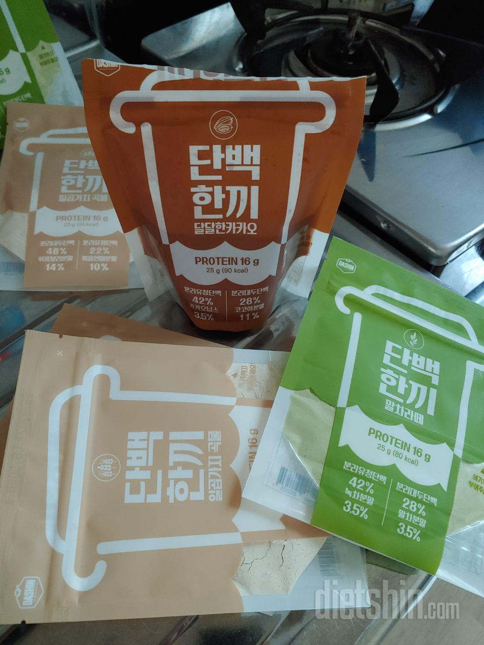 맛있을거라는 기대를 조금이라도 한 내