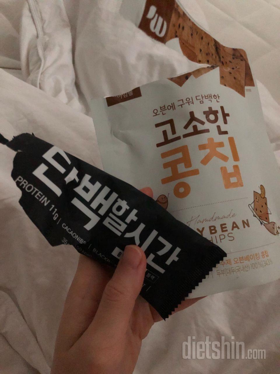 하얀색이 맛있다고들 하셔서 흰2깜1