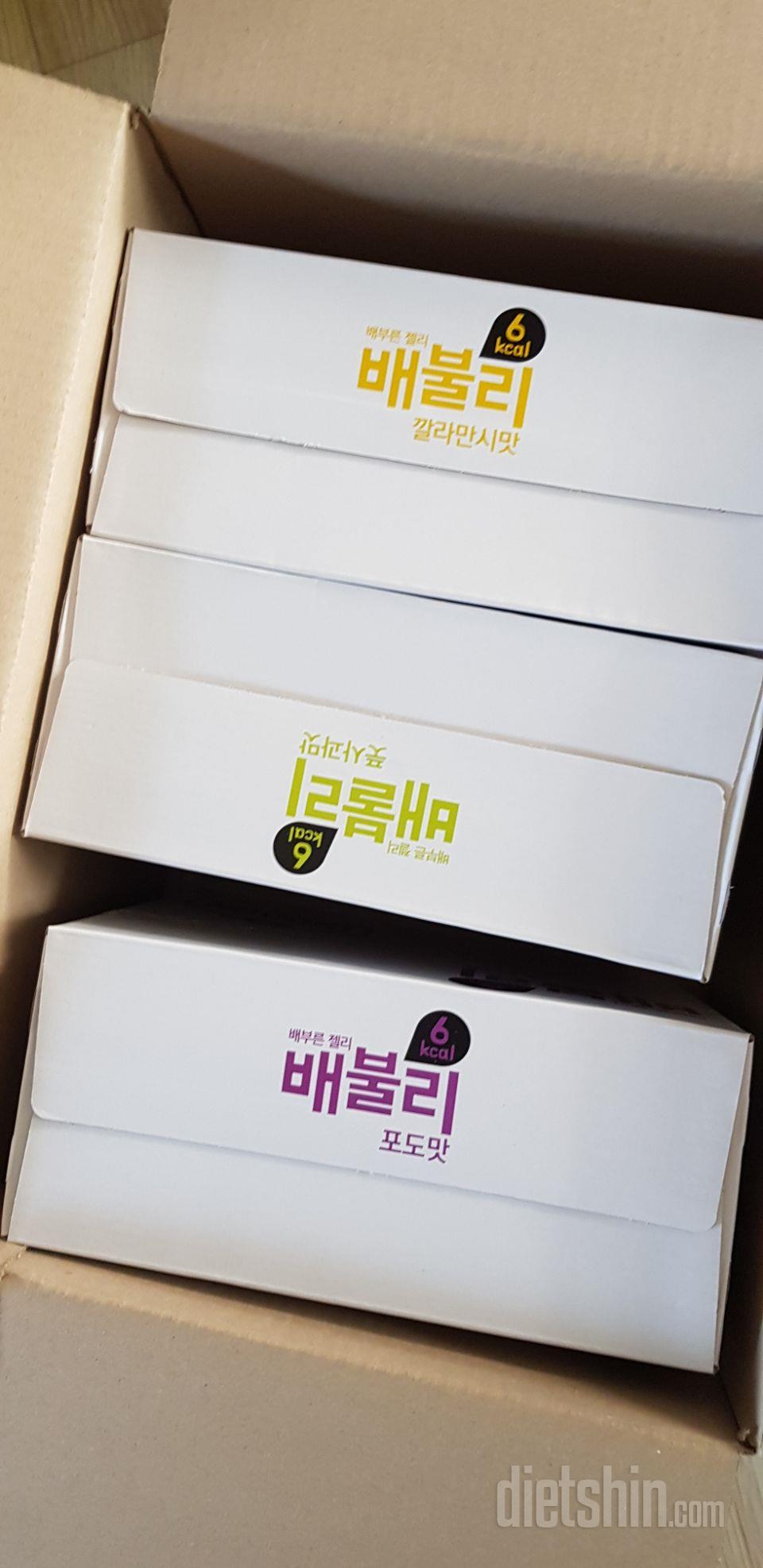 상자도 대각선으로 뜯어서 예쁘게 보관