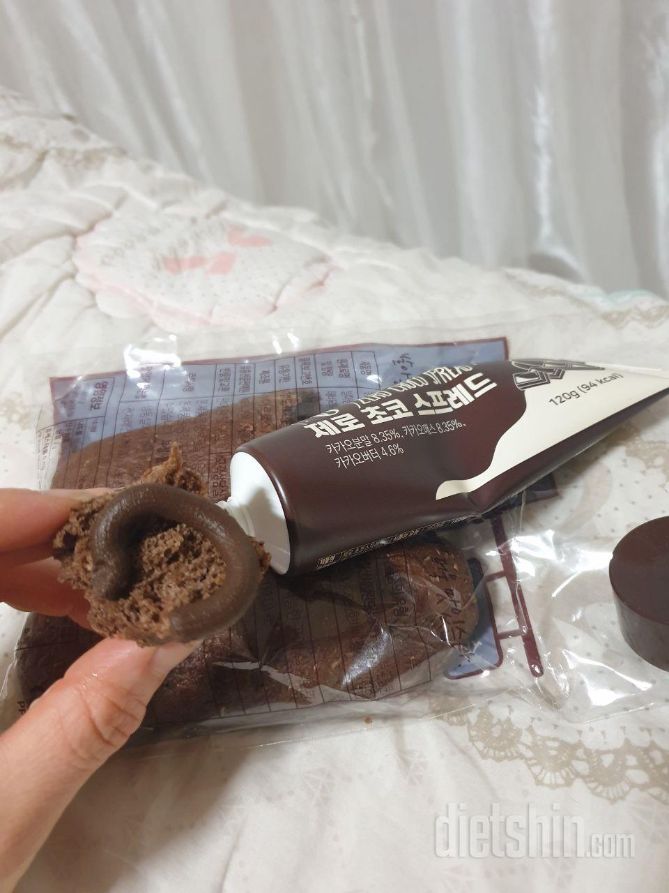 다이어트용초코렛♡♡
행사때사길잘한듯~