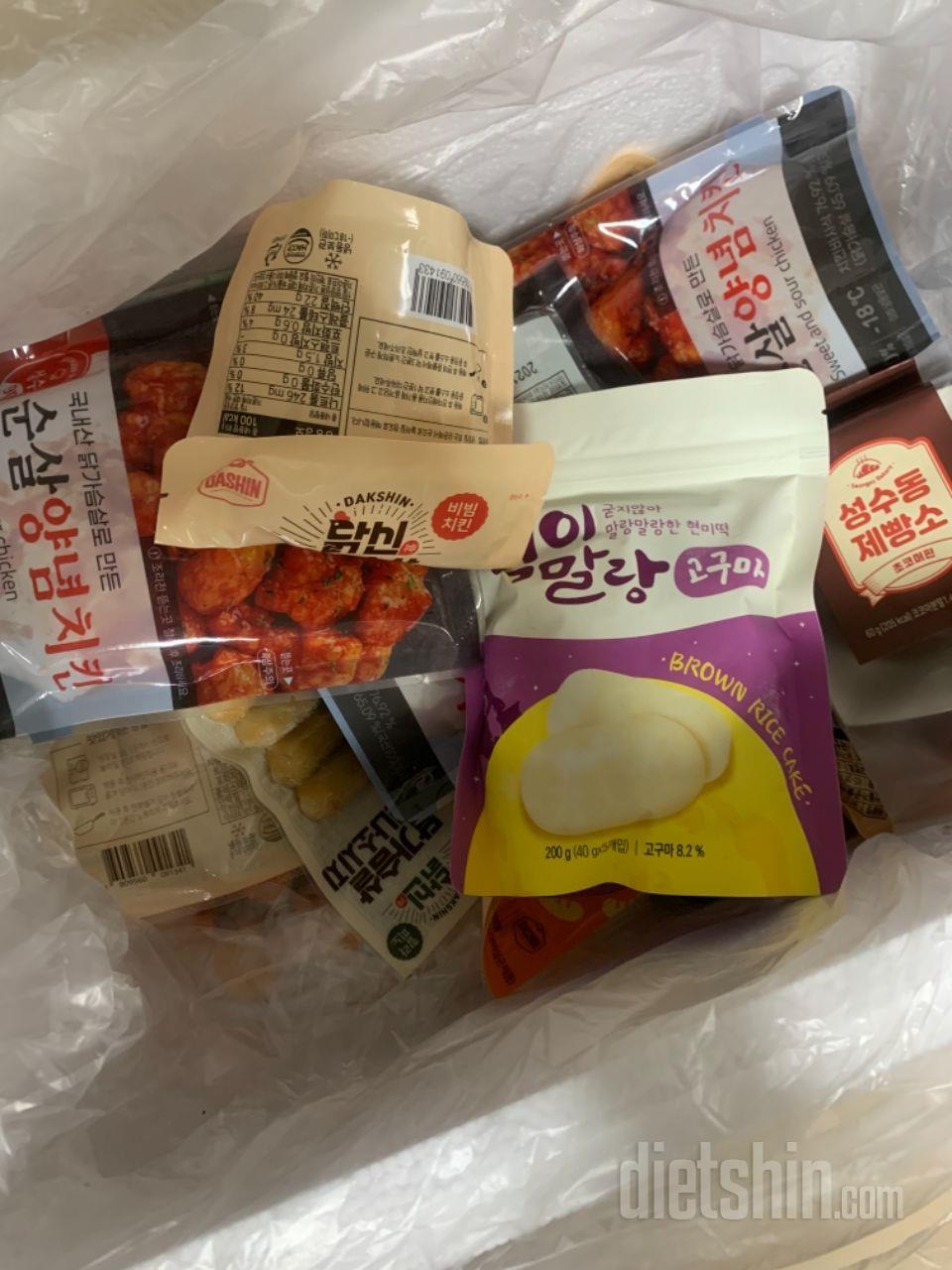 맛있어요ㅠ진짜 빵먹는 기분이에요!