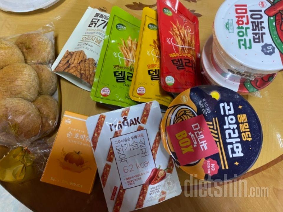 엄청 맛있어용!ㅋㅋ 많이 들어있고
부