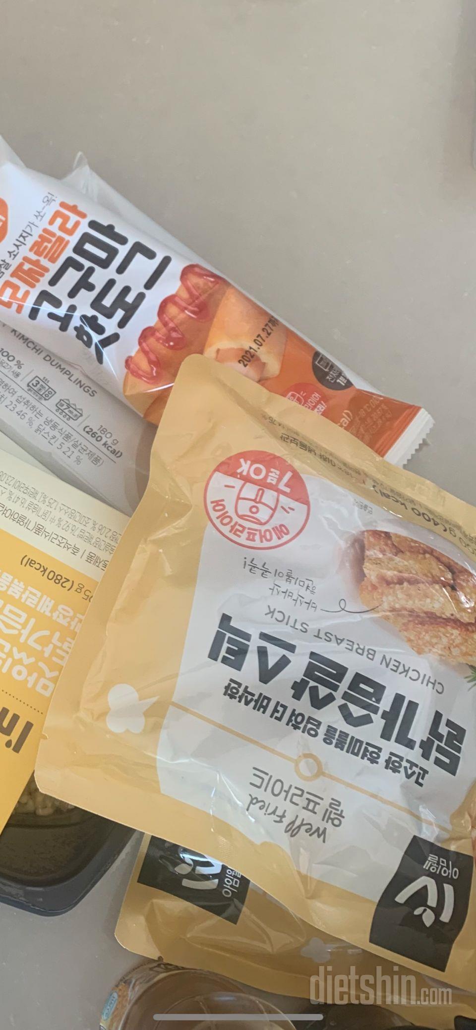 이거 넘 맛잇네여... ㅠㅠㅠㅠㅠㅠㅠ