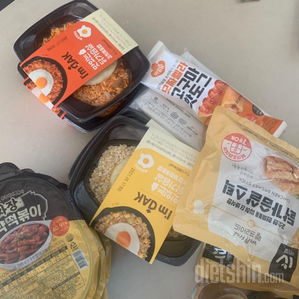 김치볶음밥을 첫끼루 해먹엇는데 짱맛잇