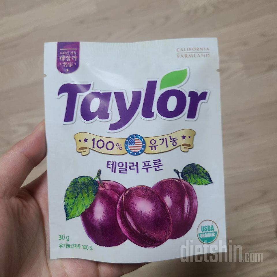 미니미니해용
딱딱한편